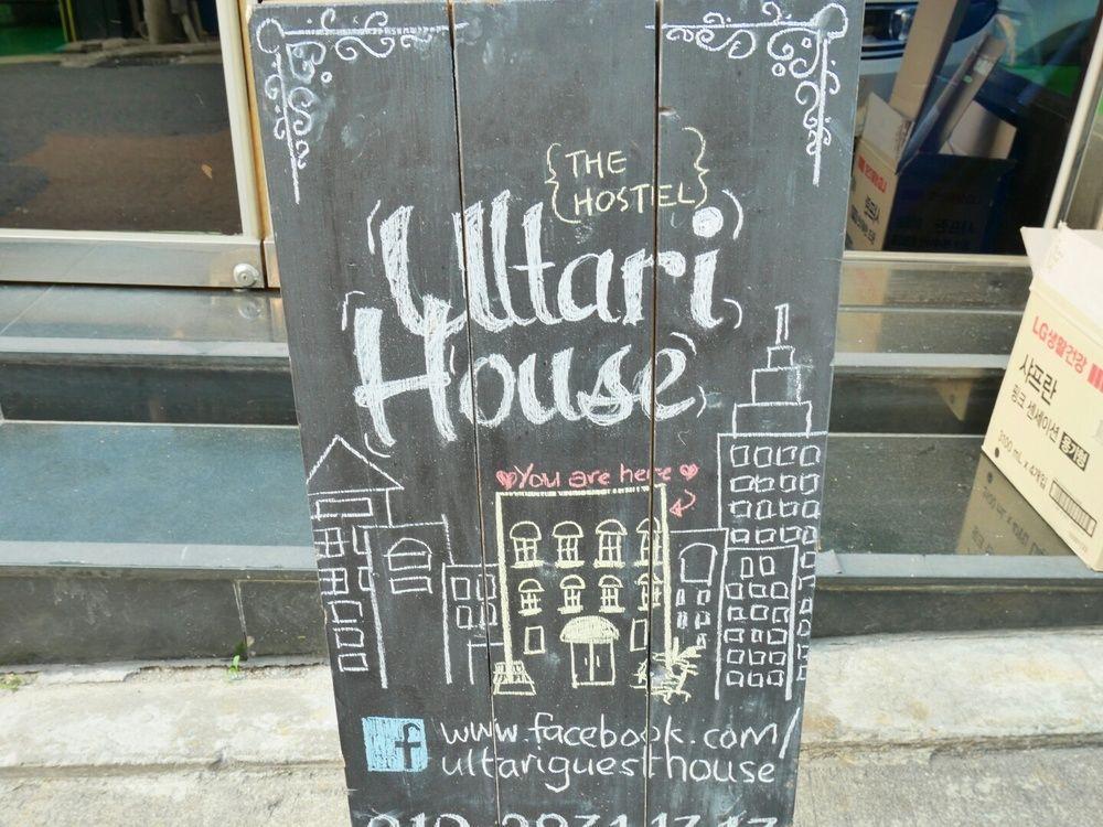 Sinchon Sisters Hostel Seoul Exterior foto